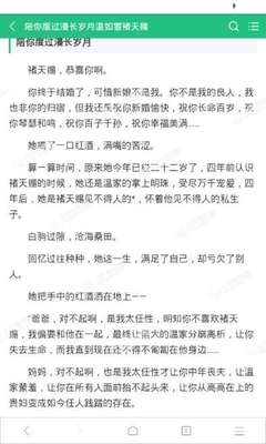 emc易倍体育官方网站